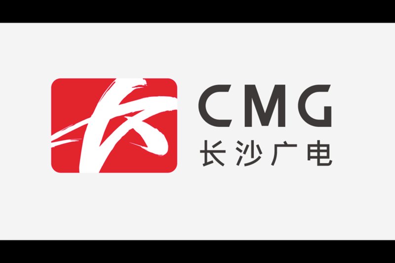 智慧科技引领未来